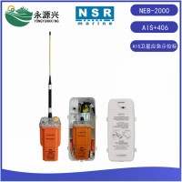 NSR新阳升NEB-2000 AIS示位标AIS加406信号