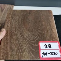 优木宝-新型橡木地板表面化变剂