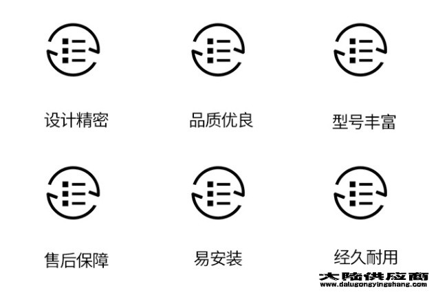 锡林郭勒盟正蓝旗☎13930738007(微信同号）   膜片联轴器结构和特点的阐述合盛连轴器带轮钢球式中国商机商