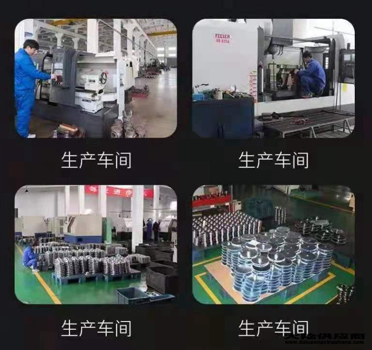 枣庄工程联轴器服务价格泊头合盛联轴器传动机械公司西藏昌都地区☎13930738007(微信同号）   