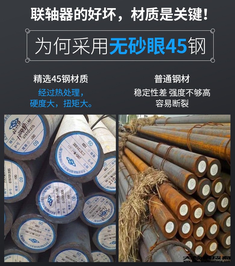 兰西县☎13091169109(微信同号)沧州（中国）合盛工业除尘器传动机械公司sl工业除尘器图