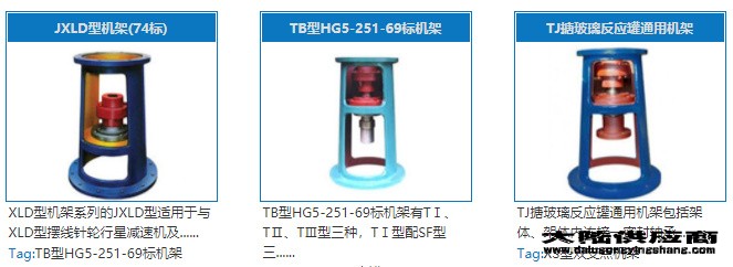 奎文区☎0317-8285518(传真)盐城工业除尘器有哪些品牌中国合盛公司