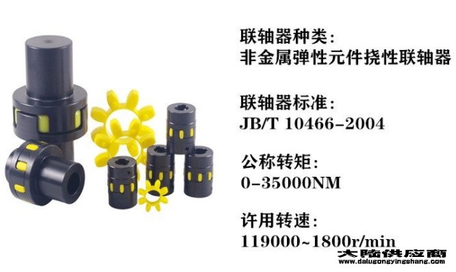 合盛工业除尘器钢球式工业除尘器端面间隙允许值☎13832707035(微信同号)  常德市汉寿县