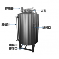 宁波市康之兴大型储酒罐不锈钢储油罐质量为生质优价廉加工定制