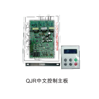HX-400RQ软起动控制器主板保护器
