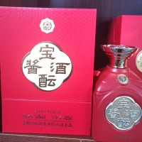 宝酝酱酒中国红425ml