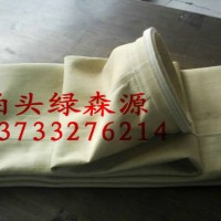 温州高温除尘布袋生产厂家