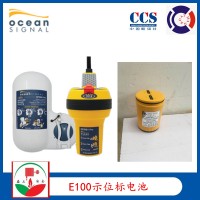Ocean Signal E100船用无线电示位标电池ccs