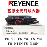 日本基恩士KEYENCE(中国）有限公司