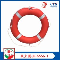 商机JH-5556-I船用救生圈 2.5kg救生圈 CCS