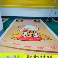 武汉江岸喷绘墙体广告发布湖北江岸金六福酒   墙上贴广告行业