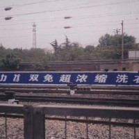 台州路桥京东刷墙喷绘墙体广告浙江镇海墙上写大字，宣传更接地气