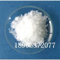 CAS：10035-01-5六水合氯化镱白色结晶体