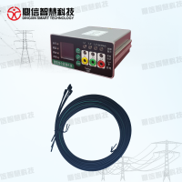 电缆光纤测温系统光纤分布式温度检测