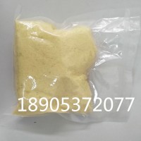 水合醋酸钬CAS25519-09-9分析纯试剂