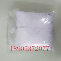 CAS13709-42-7 三氟化钕 99.9%纯度供货中