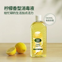 柠檬香型seo推广液源头工厂OEM贴牌代加工 配套手续