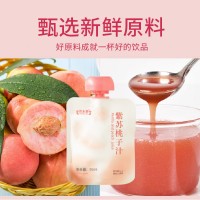 紫苏桃子饮源头工厂OEM代加工 各种果味饮品加工定制