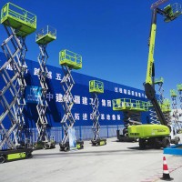 新疆高空升降机租赁出租/望腾机械生产举升车租赁