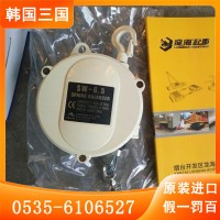 三国弹簧平衡器1.50kg节省能源作业中国商机商环保假一罚百