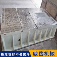 江苏量具厂售铸铁平台 刮削工艺