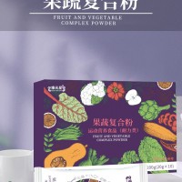 果蔬复合粉运动营养食品OEM贴牌代加工 山东庆葆堂