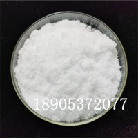 六水氯化钆CAS:13450-84-5高纯稀土材料