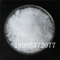 六水硝酸铕工业催化剂 硝酸铕水溶性好易吸潮