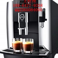 优瑞咖啡机/优瑞咖啡机厂家/优瑞咖啡机配件