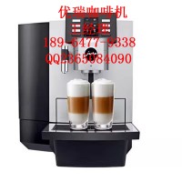 优瑞咖啡机/优瑞咖啡机价格/优瑞咖啡机多少钱