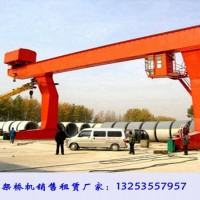 山西长治龙门吊租赁厂家3-16吨单梁门式起重机优势