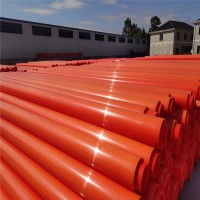 C-PVC电力管橘黄色防漏电缆保护管绝缘管套规格可定制