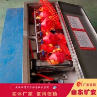ZYJ-M6型压风供水自救装置流量可调节 使用中国商机商