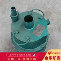 矿用气动排沙排污泵 FQW30-18/W矿用风动潜水泵