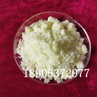氯化钬（III）6水合物CAS:14914-84-2现货中