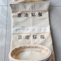 北京马连尼3000型沥青搅拌站玻纤布袋厂家