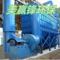 增城焊接生产废气处理工程 焊接废气处理工程