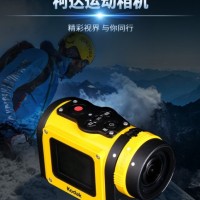 雅安柯达SP1潜水摄像仪运动相机