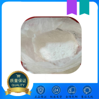 水杨酸钠54-21-7白色鳞片或粉末 有机合成 防腐剂