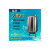 沧州市鸿谦水处理无菌水箱不锈钢无菌水箱注重品质做工精细