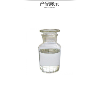 3-氯丙炔 592-41-6 有机溶剂香料 现货速发优惠批发