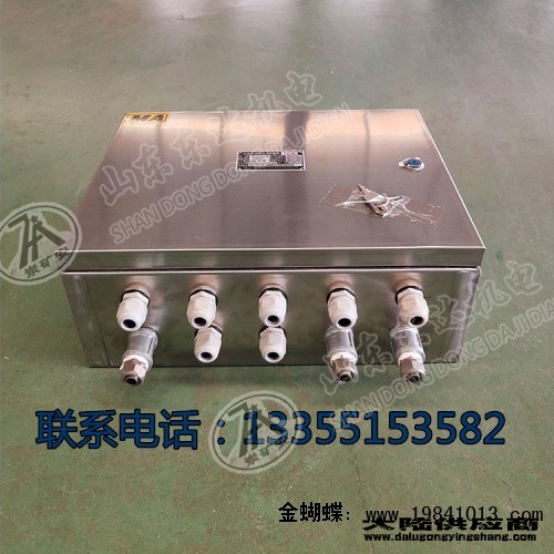 CFHC10-0.8矿用本安型气动电磁阀1