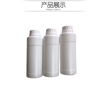 氯丙烯107-05-1 粘合剂润滑剂 速发现货优惠