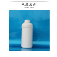 氯代异丁烷 513-36-0 有机合成用作溶剂 量大价优速发