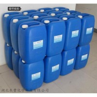 三甘醇二甲醚 112-49-2 增塑剂 直销工厂