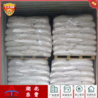 磷酸三钙 7758-87-4 增香剂 直发工厂