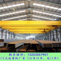 北京双梁起重机厂家桥式行车技术创新