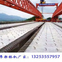 广西柳州架桥机额定起重量参数设定