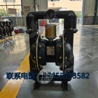 BQG340/0.3 气动隔膜泵 商机3寸铝合金风动泵