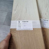 优木宝-A+B环保型实木家具、木雕刻工艺品漂白剂